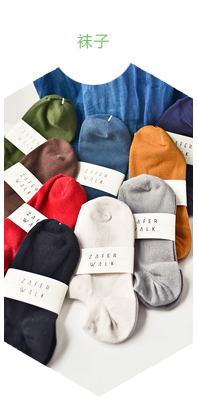 浙江旭日纖維有限公司，冰絲、涼感PE纖維、中分子PE絲、丙綸細(xì)旦絲、玉米纖維、PLLA纖維、PLA纖維、玉米纖維FDY、丙綸DTY絲、丙綸超細(xì)旦絲、丙綸FDY細(xì)旦絲、丙綸絲、丙綸高強(qiáng)絲、丙綸普強(qiáng)絲、高強(qiáng)丙綸絲、丙綸FDY絲、丙綸長(zhǎng)絲、超細(xì)旦絲